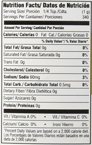 Badia Complete Seasoning 12 OZ