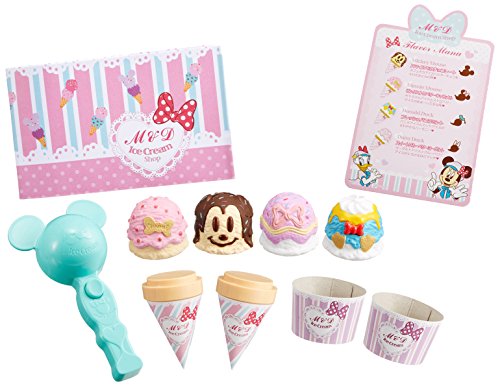 Disney Minnie y Daisy helader?a (jap?n importaci?n)