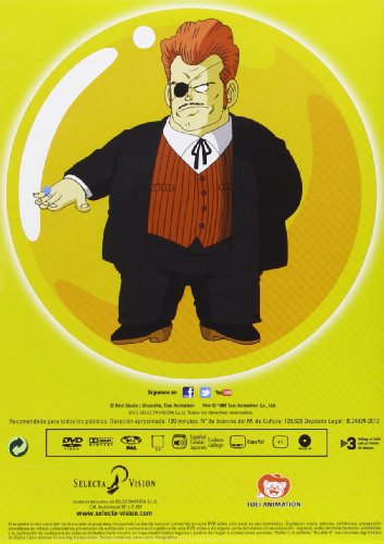 Dragon Ball Box 3 (5) [DVD]