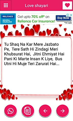 HINDI Shayari 2018/19