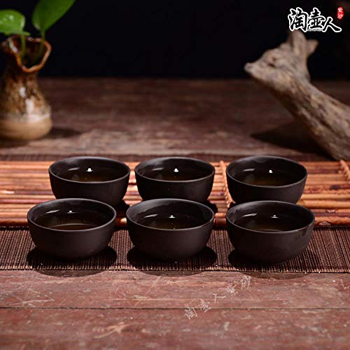 K-ONE 6 Piezas/Lote Tazas de té de Arcilla púrpura Juego de té de cerámica Retro Taza Individual Sopera de Juego de té Juego de té de Regalo de Negocios, 6 Piezas por Lote 100 ml