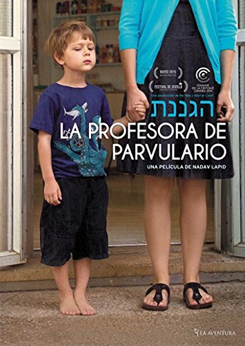 La profesora de parvulario [DVD]