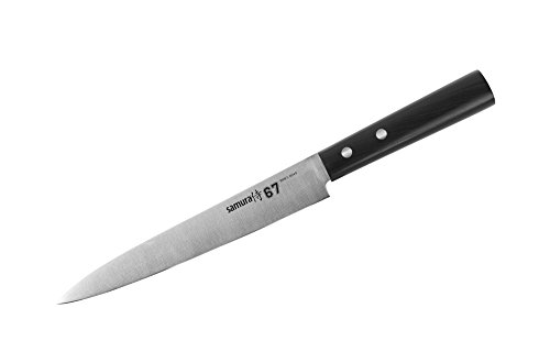 Samura 67 - Cuchillo de cortar profesional japonés (195 mm, forjado de acero japonés original) Impresionante ergonomía, rendimiento y durabilidad.…