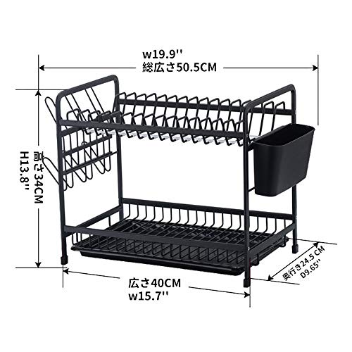 Smartbin Aluminio 2 Niveles Estante para Platos Platos Soportes Estante Secar Platos Escurridor de Platos Estante de Cocina Organizador de Cocina con Bandeja Negro