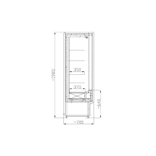 Combisteel - Vitrina refrigerada de pared con 5 niveles, profundidad 700 1510 mm