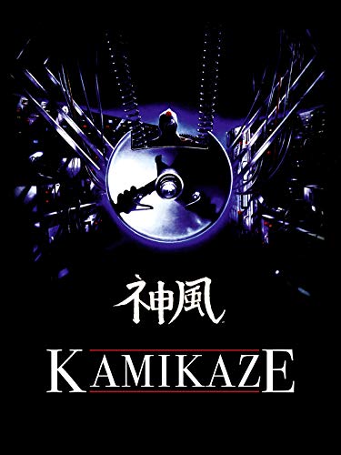 Kamikaze