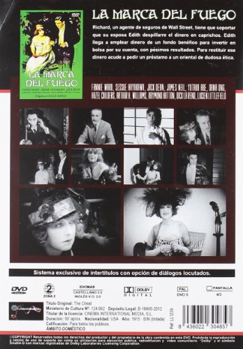 La marca del fuego [DVD]