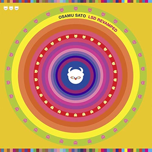 Oriental Grill (2018)
