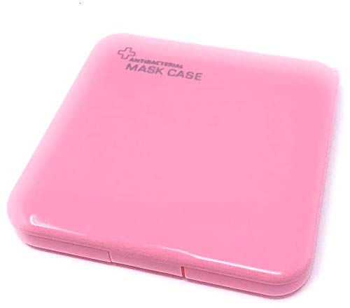 ZCENTER Caja de mascarillas Almacenamiento de máscaras Desechables Caja de Máscara de Plástico Estuches de Almacenaje de Plástico Portátiles con Tapas Estuche para mascarillas 【4pcs】